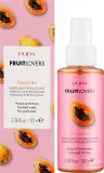 Ароматическая вода для тела Pupa Fruit Lovers Papaya Scented Water — фото 2