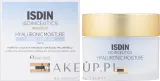 Крем для лица Isdin Isdinceutics Hyaluronic Moisture увлажняющий 50 мл — фото 2