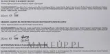Набор Fa крем-гель для душа йогурт-алоэ 250 мл крем-гель йогурт-черника 250 мл дезодорант 50 мл и косметичка — фото 4