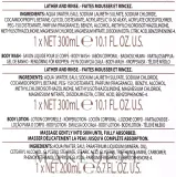 Набор Baylis & Harding Jojoba Vanilla & Almond гель для душа крем-гель лосьон мочалка и косметичка 2x300+200 мл — фото 3
