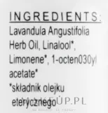 Эфирное масло лаванды Naturolove для ароматерапии и ухода за кожей и волосами — фото 3