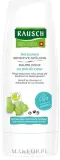 Кондиционер для чувствительной кожи головы Rausch Sensitive Conditioner With Heartseed, 150 мл — фото 2