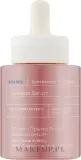 Сыворотка для лица Korres Wild Rose Spotless двухфазная с витамином C 15% и маслом розы 30 мл — фото 1