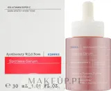 Сыворотка для лица Korres Wild Rose Spotless двухфазная с витамином C 15% и маслом розы 30 мл — фото 2