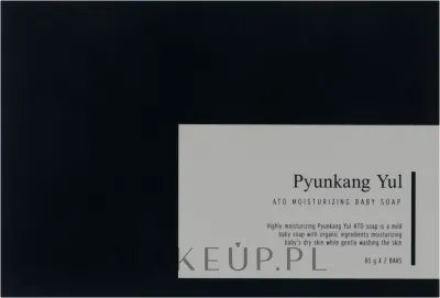 Увлажняющее детское мыло в бруске Pyunkang Yul Ato Baby Soap, набор 2 x 80 г