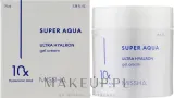 Крем-гель для лица увлажняющий Missha Super Aqua Hyalron гиалурон 70 мл — фото 2
