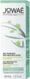Гель для умывания Jowae Anti-Imperfection Purifying Gel очищающий, матирующий, 40 мл — фото 3