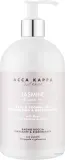 Гель для душа Acca Kappa Jasmine & Water Lily с жасмином и лилией, 500 мл — фото 1