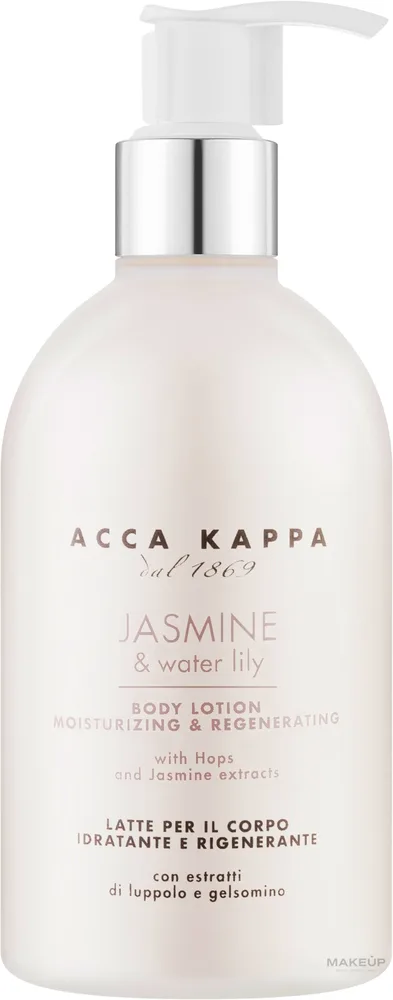 Acca Kappa Jasmine & Water Lily Body Lotion — бальзам для тела с оливковым маслом, маслом ши и ароматом жасмина, 300 мл