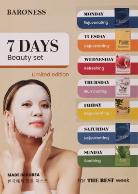 Набор тканевых масок Beauadd Baroness 7 Days с муцином улитки гранатом и женьшенем 7x21 г