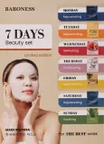 Набор тканевых масок Beauadd Baroness 7 Days с муцином улитки гранатом и женьшенем 7x21 г — фото 1