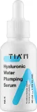 Сыворотка для лица Tiam Hyaluronic Water Plumping с 6 видами гиалуроновой кислоты 40 мл — фото 1