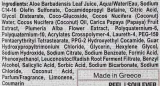 Шампунь для кудрявых волос Maui Moisture Curl Care с кокосовой водой, алоэ вера и бамбуком, 385 мл — фото 2