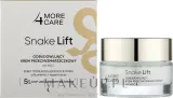 Крем для лица More4Care Snake Lift ночной против морщин 50 мл — фото 2