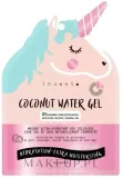 Увлажняющая гелевая маска для лица с кокосовой водой Inuwet Coconut Water Gel Extra Moisturizing Face Mask — фото 1