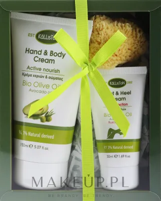 Набор Kalliston Gift Box крем для рук и тела с авокадо крем для стоп и мочалка 150+50 мл