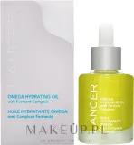 Масло для лица Lancer Omega Hydrating Oil увлажняющее для сухой кожи 30 мл — фото 3