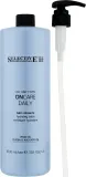 Увлажняющий бальзам для ежедневного применения Selective Professional OnCare Daily Hydrating Balm — фото 1