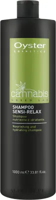 Шампунь для сухих волос Oyster Cosmetics Cannabis Green Lab с маслом семян конопли, без парабенов, 250 мл