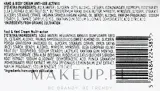 Набор Kalliston Jasmine & Argan оливковое мыло крем для тела крем для стоп и мочалка с арганой 100 г+50+75 мл — фото 3