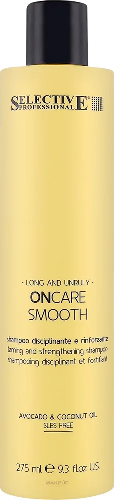 Разглаживающий шампунь Selective Professional OnCare Smooth с маслами авокадо, бабассу и чёрного тмина, 1000 мл