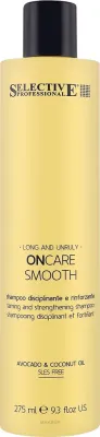 Разглаживающий шампунь Selective Professional OnCare Smooth с маслами авокадо, бабассу и чёрного тмина, 1000 мл