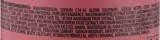 Шампунь Selective Professional OnCare Color Block для защиты цвета окрашенных волос 275 мл — фото 3