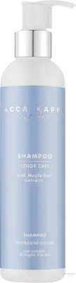 Шампунь Acca Kappa Color Care для защиты цвета окрашенных волос с экстрактом клёна 250 мл