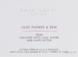 Мыло для рук и тела Acca Kappa Lilac Flower & Dew с сиренью, 150 г — фото 2