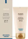 Ahava Time To Hydrate Protecting Body Lotion SPF30 — увлажняющий солнцезащитный бальзам для тела SPF 30, 150 мл — фото 2