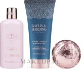 Набор Baylis & Harding Keepsake Box гель для душа лосьон для тела и бомбочка для ванны 300+200 мл+140 г — фото 2