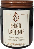 Натуральная соевая свеча Bosphaera Blissful Relief