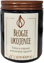 Натуральная соевая свеча Bosphaera Blissful Relief