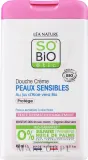 Гель для душа So'Bio Etic Aloe Vera алоэ без сульфатов 450 мл — фото 1