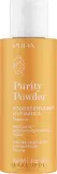 Pupa Purity Powder энзимная отшелушивающая пудра для лица с папаином и рисом 40 г — фото 1