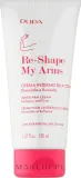 Крем для кожи рук и плечей Pupa Re-Shape My Arms укрепляющий с эсцином и экстрактом толокнянки 150 мл — фото 1
