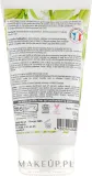 Миндальный скраб для тела Coslys Melting Body Scrub, 150 мл — фото 2