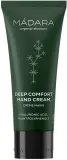 Крем для рук Madara Cosmetics Deep Comfort с гиалуроновой кислотой и маслом какао 60 мл — фото 1