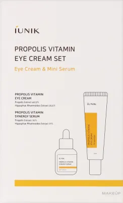 Набор iUNIK Propolis Vitamin крем для век и сыворотка с прополисом облепихой и ниацинамидом 30+15 мл