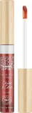 Бальзам для губ So'Bio Etic Shine and Color Oil масляный, с натуральными пигментами, 5 мл, оттенок 43 — фото 1