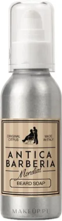 Мыло для бороды Mondial Citrus Antica Barberia с цитрусовым ароматом, 100 мл/ Мондиаль