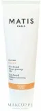Отшелушивающая пилинг-маска для сияния кожи Matis Reponse Eclat Glow-Peeloff Radiance Exfoliating Mask — фото 2