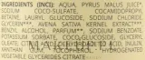 Органический гель для душа Benecos с овсом, 500 мл — фото 3