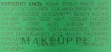 Органический гель для душа и волос Benecos с конопляным маслом 2 в 1, 500 мл — фото 3