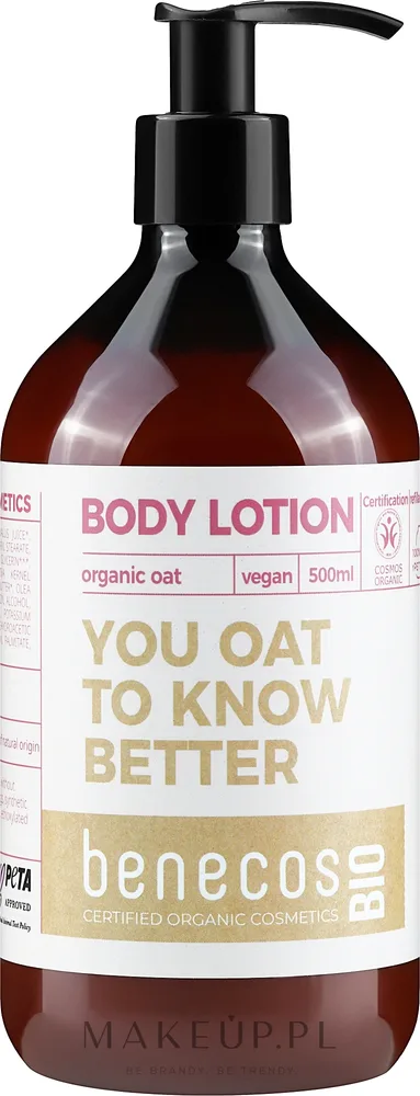 Benecos Body Lotion With Organic Oats — бальзам для тела с органическим овсом, 500 мл