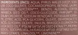Benecos Energy Organic Coffee Shampoo — тонизирующий шампунь с органическим кофейным маслом, 500 мл — фото 2