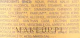 Benecos Regenerating Organic Oats Conditioner — восстанавливающий кондиционер для волос с органическим овсом, 500 мл — фото 2