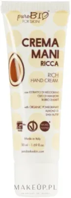 Крем для рук PuroBio Cosmetics For Skin Rich с экстрактом граната и маслом ши 50 мл