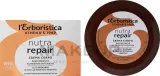 L'Erboristica Athena's Erboristica Body Cream - Крем для тела Athena's Erboristica с витамином C 160 мл — фото 1