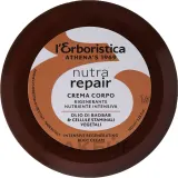 L'Erboristica Athena's Erboristica Body Cream - Крем для тела Athena's Erboristica с витамином C 160 мл — фото 2